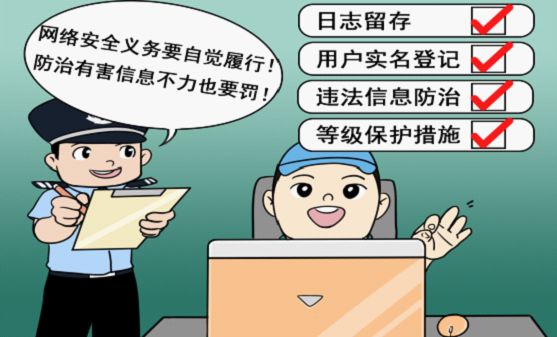 电报会不会被网警查到的简单介绍