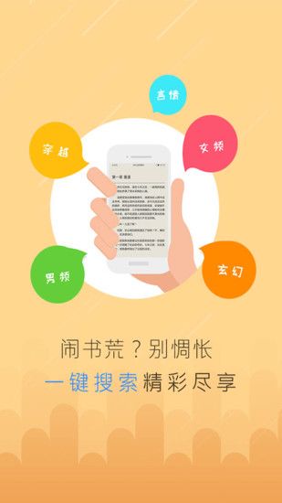tp钱包安卓版1.2.7-tp钱包安卓版下载cqgao