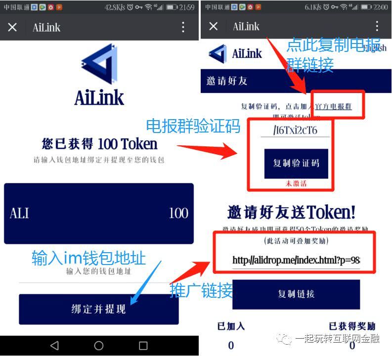 电报网站链接-电报网站链接打不开