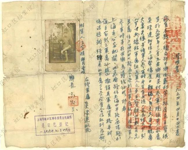 电报怎么找组织-纸飞机怎么找资源群