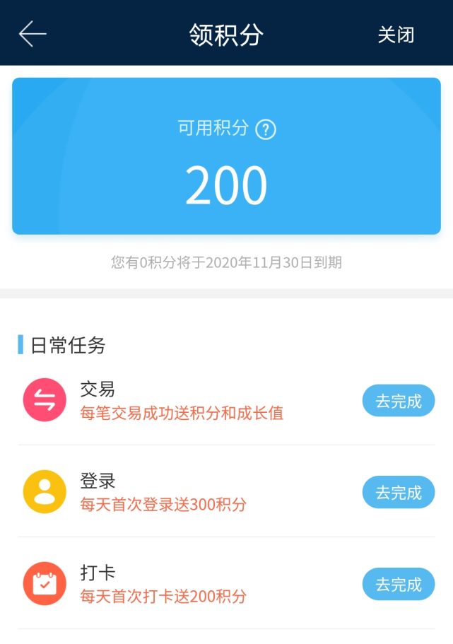 详细阅读:盛钱包人工电话号码-盛钱包客服热线人工电话 盛钱包人工电话号码-盛钱包客服热线人工电话