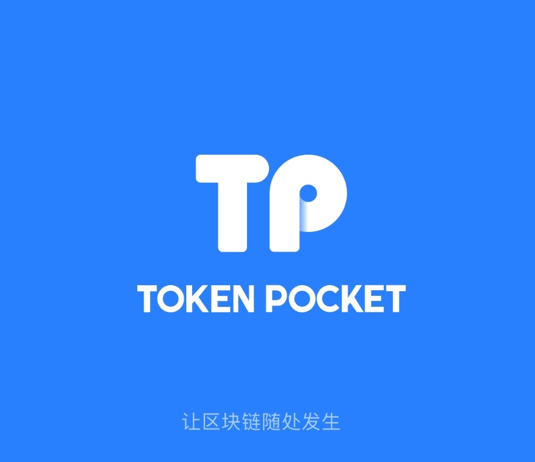 tp钱包支持的币种-tp钱包可以直接买币吗