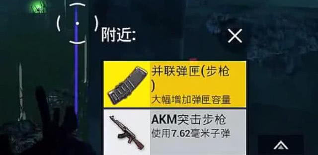 和平精英中的电报员-和平精英中的电报员是谁