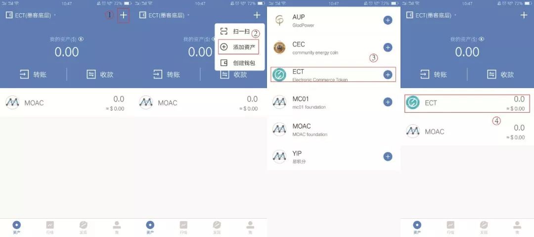 tokenpocket钱包人工客服的简单介绍