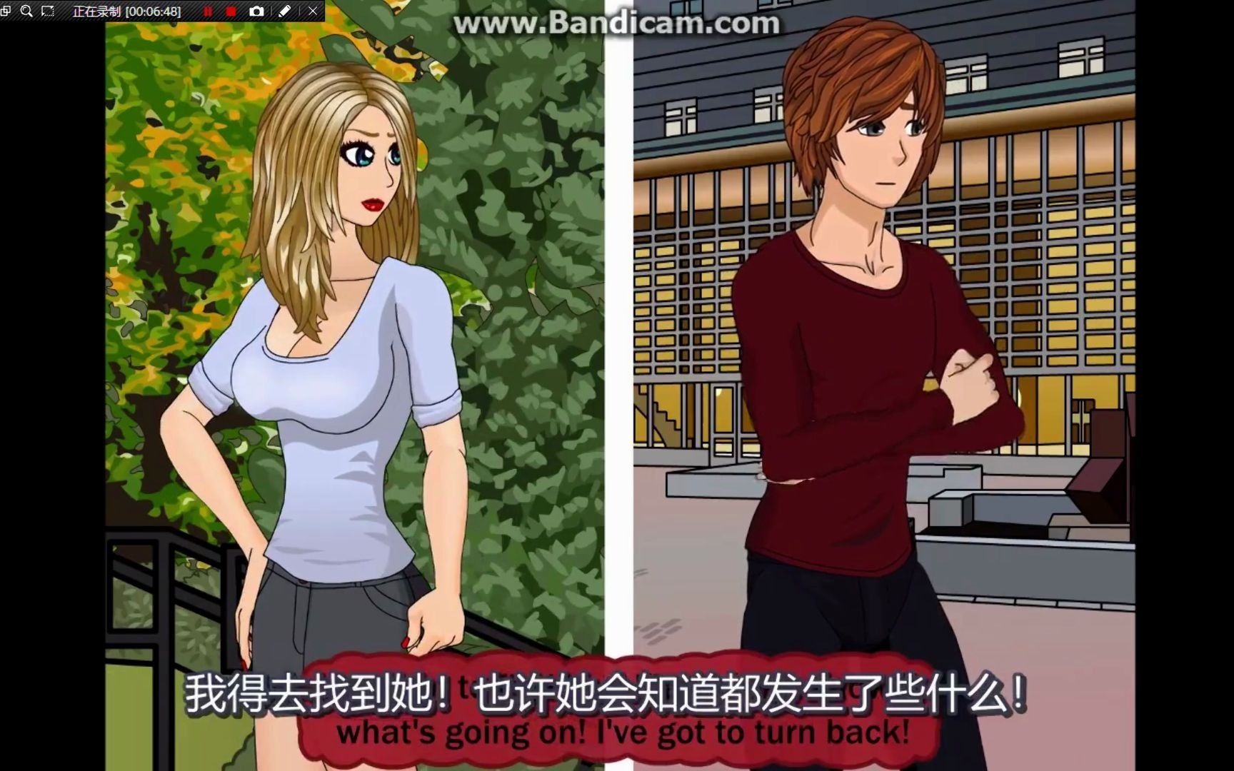 关于TG动画变身机器男变女的信息