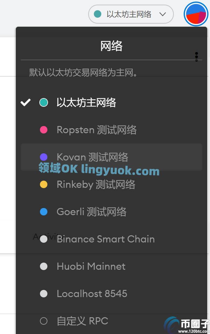 包含小狐狸钱包安卓版跳转浏览器的词条