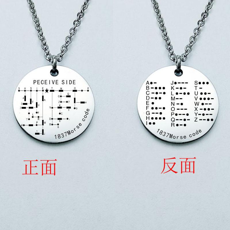 抖音发电报音效-抖音发电报音效怎么设置