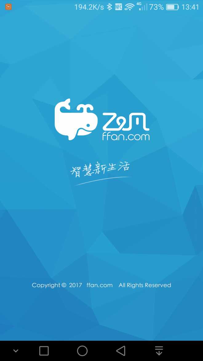 小七钱包app苹果-小七钱包app入口链接