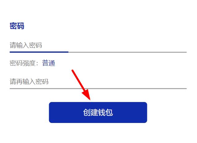 钱包地址大全下载-钱包地址各平台通用吗