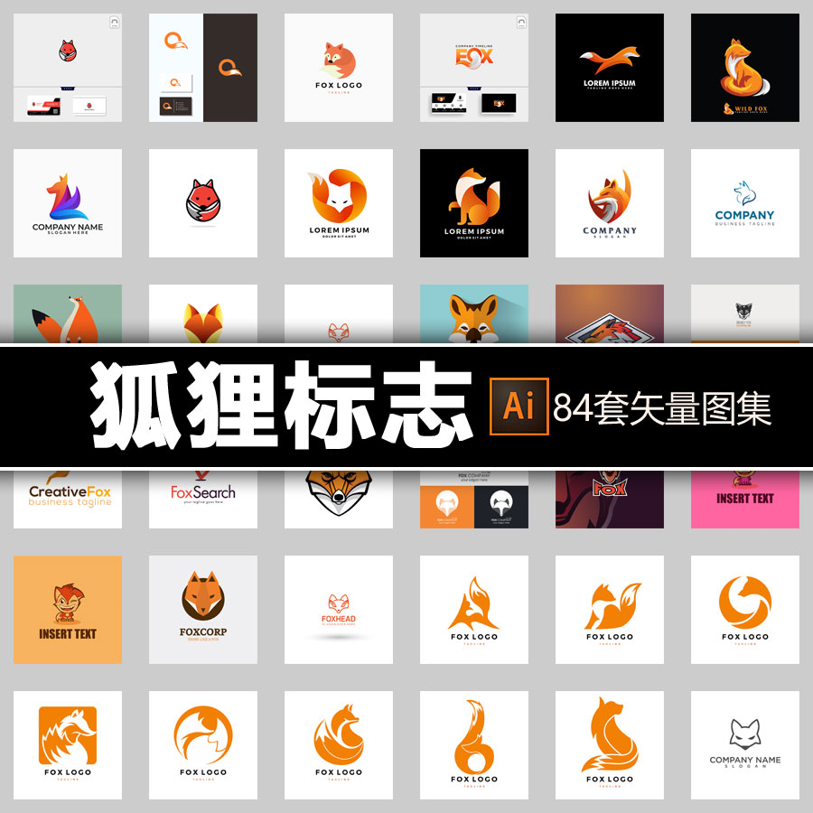 狐狸图案的包是什么牌子-狐狸图案的包是什么牌子的