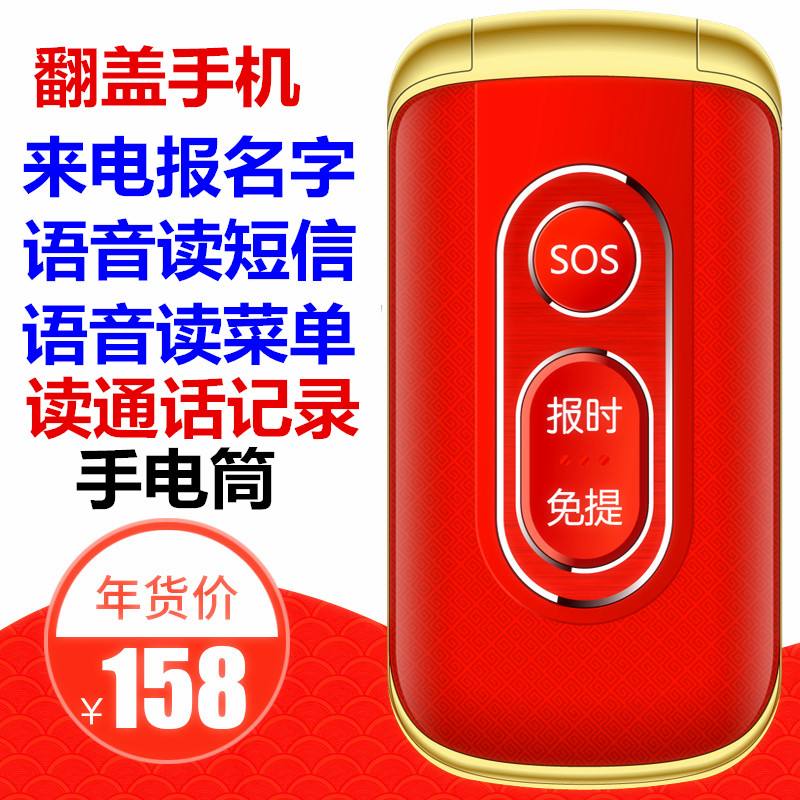 电报猴无消音语音的简单介绍
