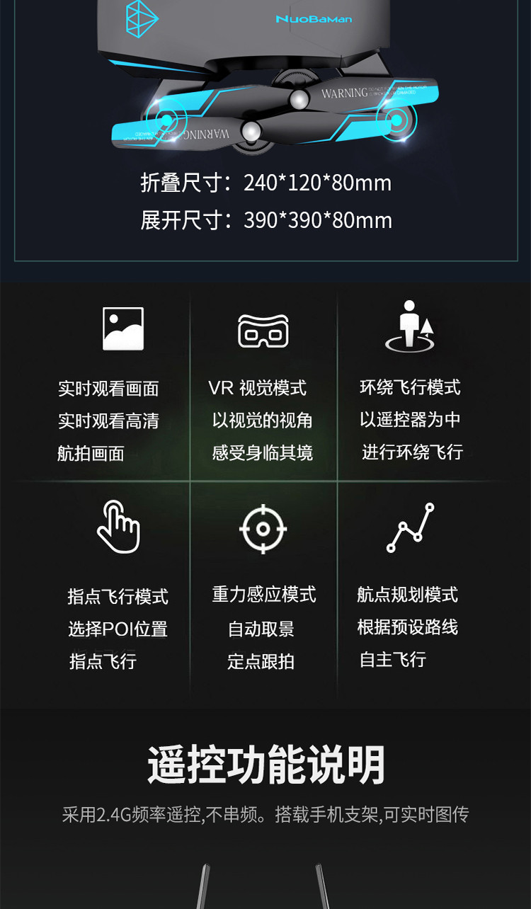 飞机中文版app下载链接-飞机中文版app下载链接安卓