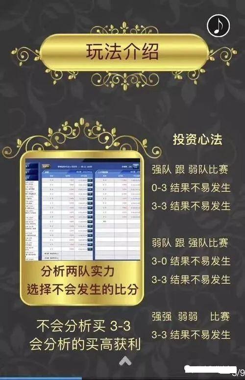 营养学TG是什么意思-营养学中gi是什么意思