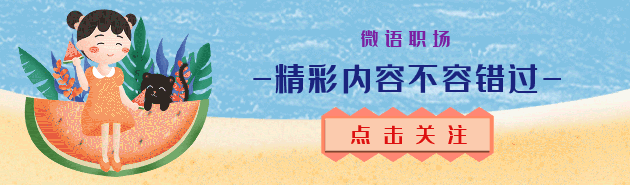 电报员骂人录音违法吗-电报员骂人录音违法吗怎么处理