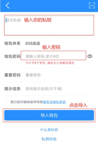tp钱包app官方下载安卓-tp钱包app官方下载安卓最新版本领