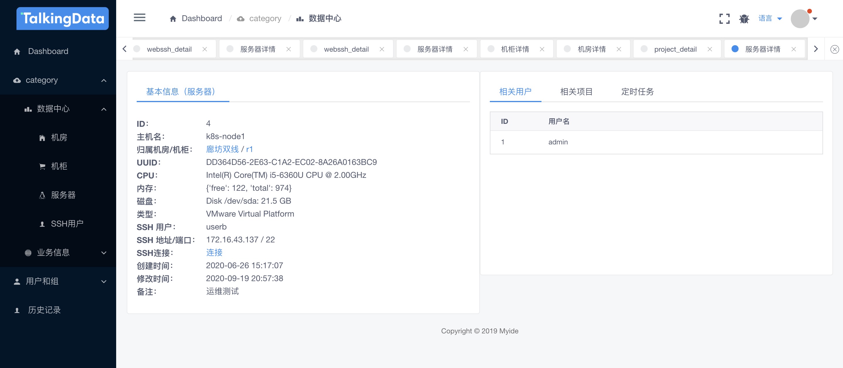 apnetwork服务器二维码图片-apnetwork服务器二维码图片怎么用