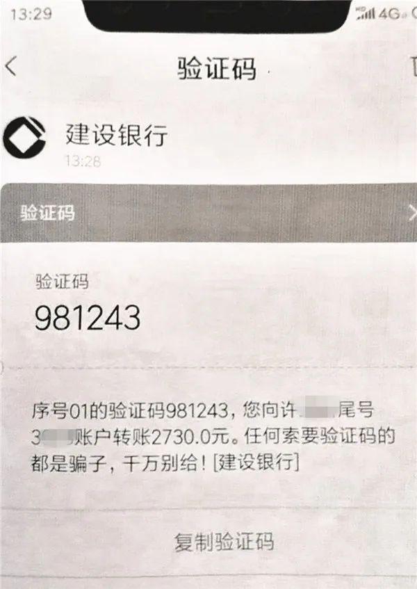被诈骗了银行卡转账能找回吗-被诈骗了银行卡转账能找回吗,但他的银行卡在国外