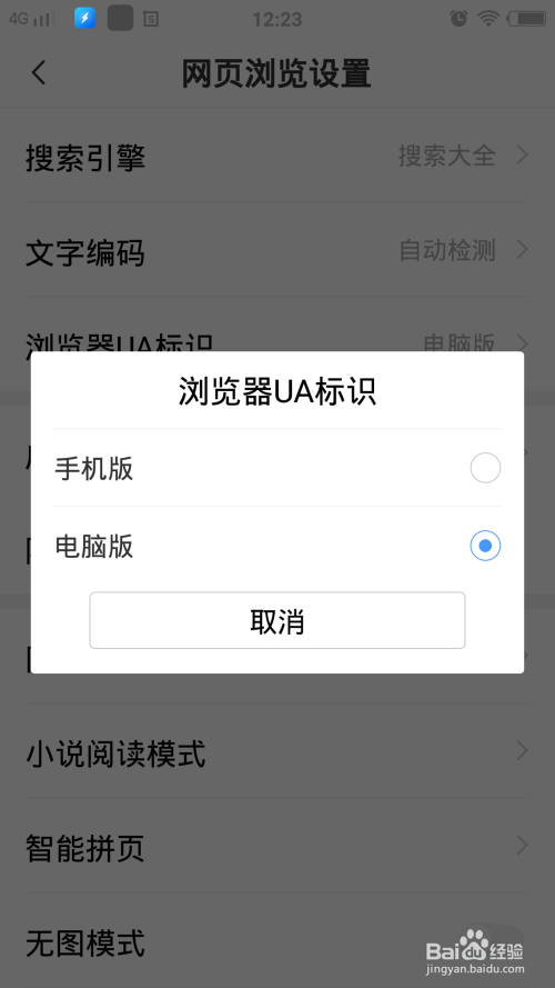 下载aa浏滥器-ah32cc浏览器下载