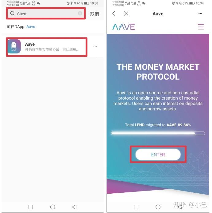 中文版tokenpocket下载-tokenpocket 129