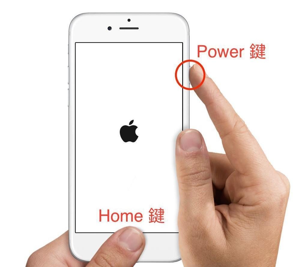 苹果手机飞机中文版-苹果手机飞机软件怎么变中文