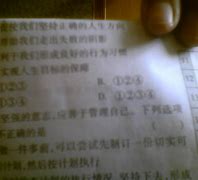 电报群字母圈私拍第三弹-字母圈电报群内部视频第三弹