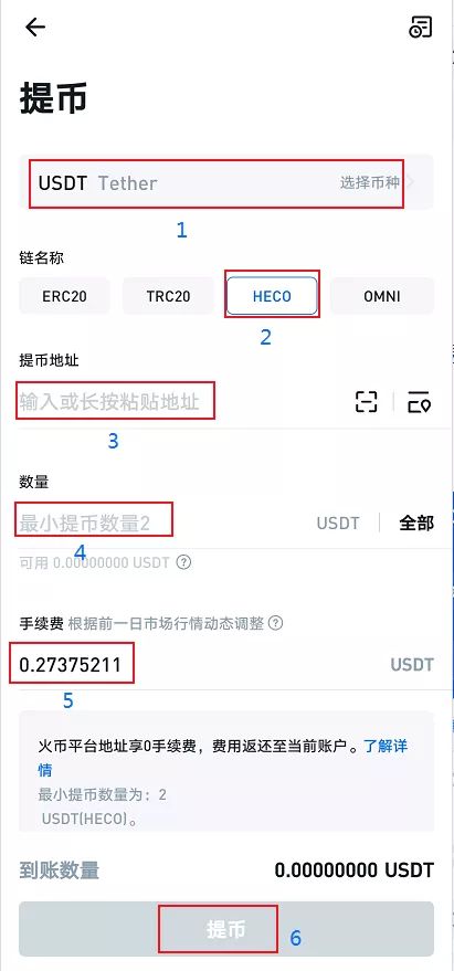 Tp钱包跑路了-tp钱包会跑路吗