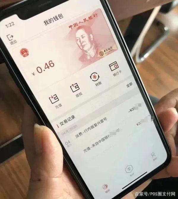 加密数字货币钱包-加密数字货币钱包怎么用