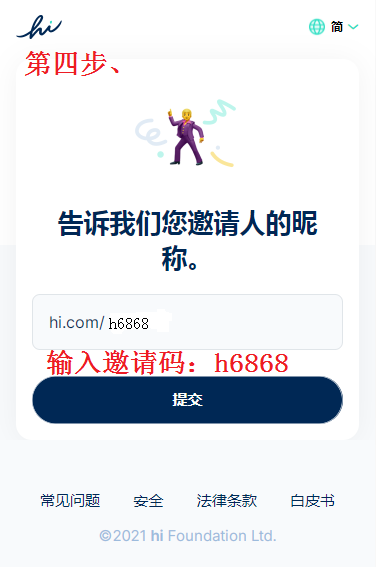 CBC币首码-318首码项目网