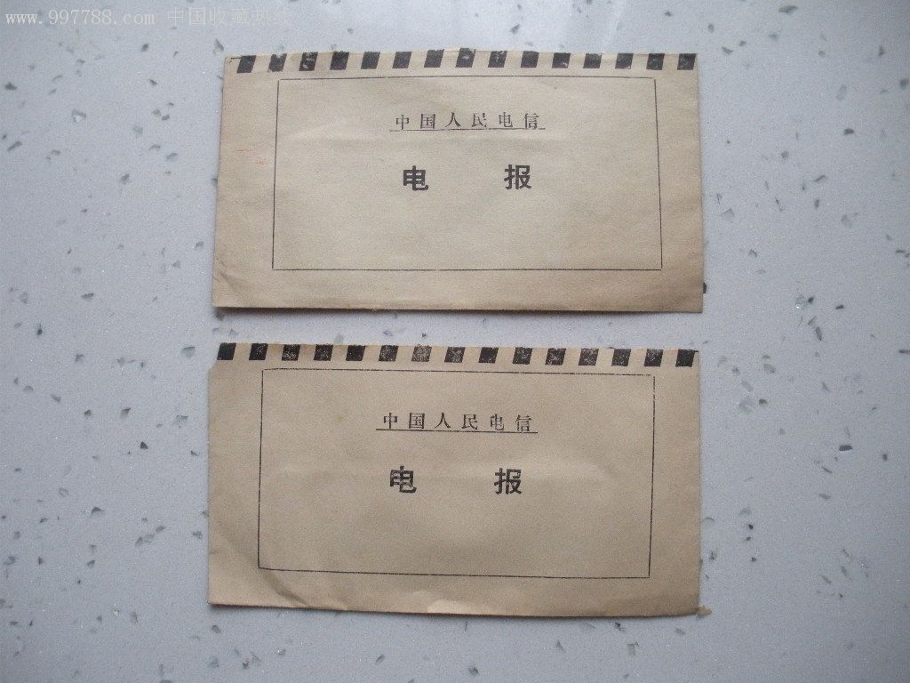电报是怎样用的-电报的原理是怎样的?