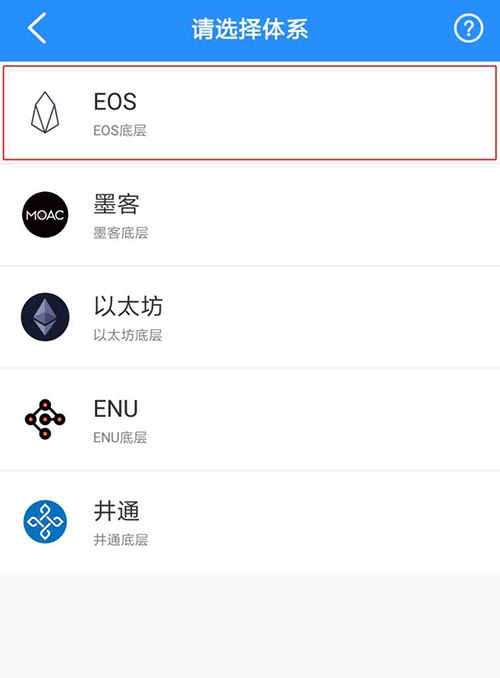 tp钱包安卓官方版下载-tp钱包被盗怎么联系客服