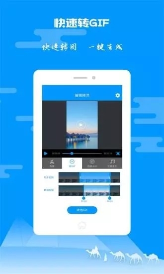 飞机app聊天软件下载苹果中文版-飞机app聊天软件下载苹果中文版免费