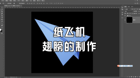 纸飞机加载不了怎么办-纸飞机登录界面一直连接中