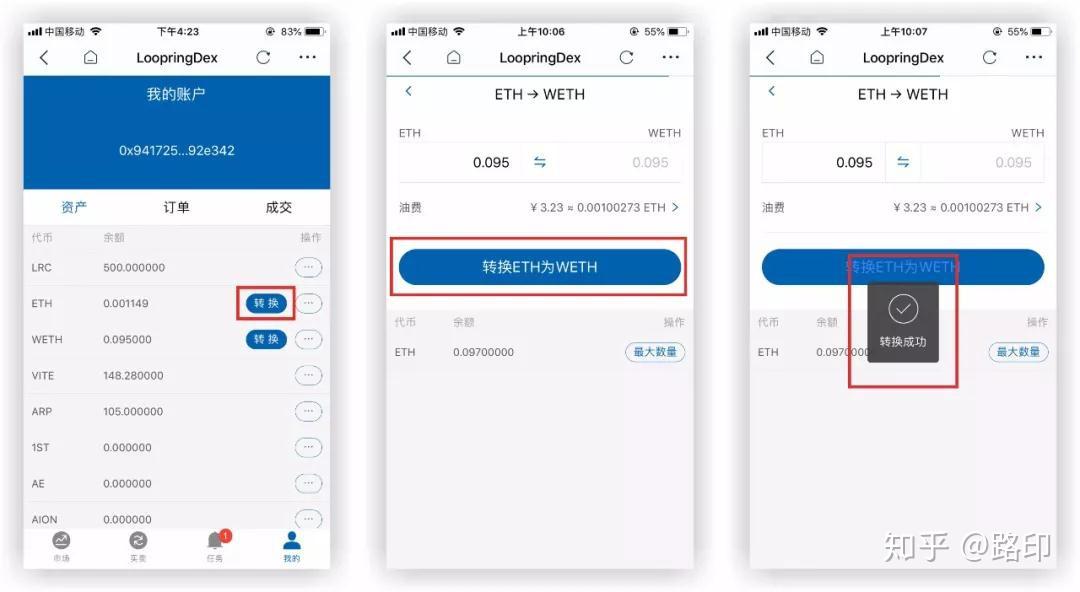 imtoken怎么添加代币-imtoken怎么添加fil代币