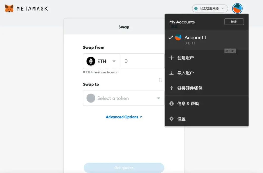 imtoken怎么添加代币-imtoken怎么添加fil代币