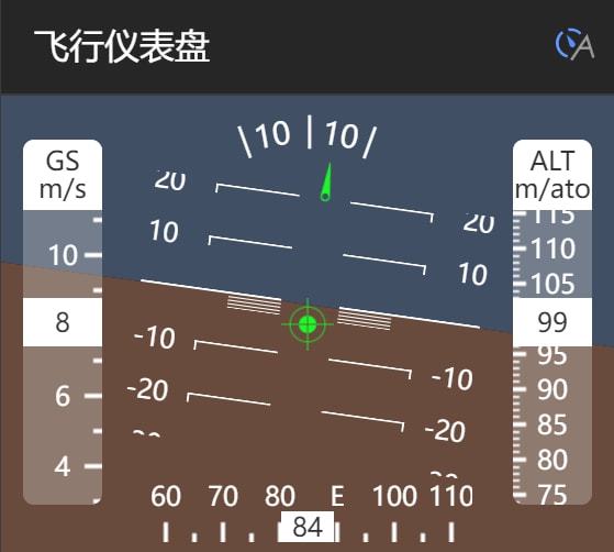 飞机软件英文叫什么-美国飞机软件英文叫什么