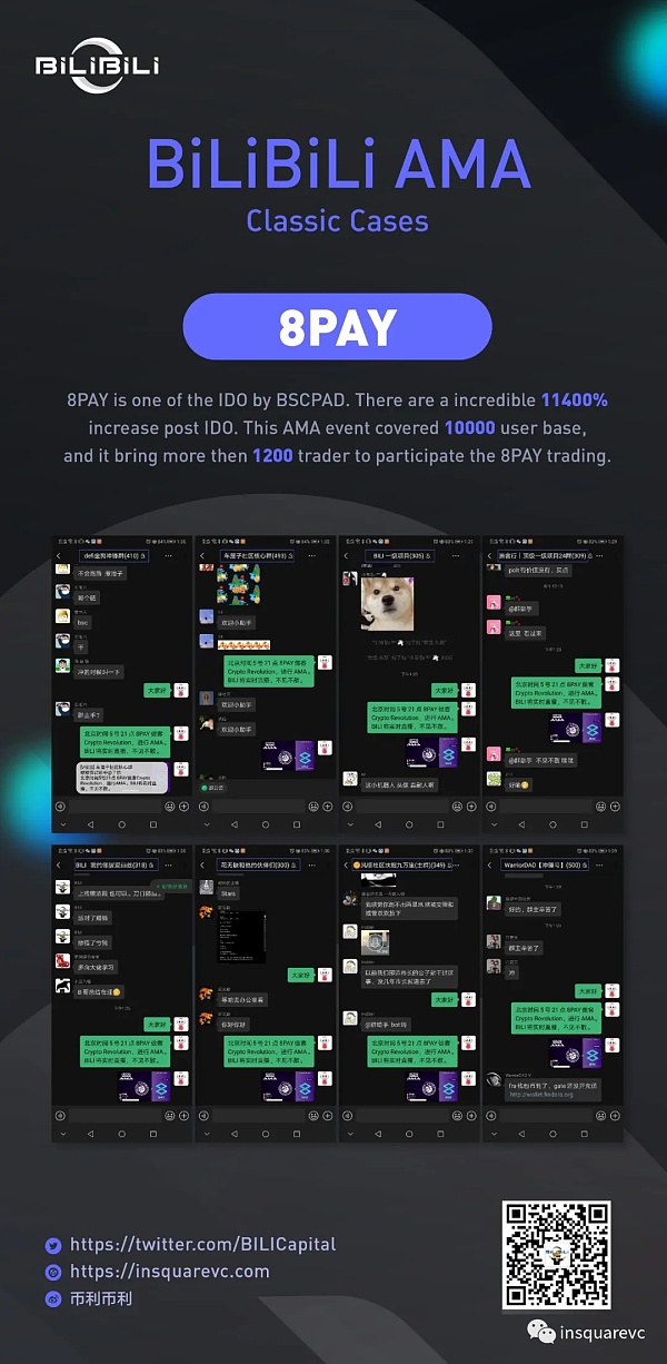 crypto中文叫什么-crypto中文叫什么 语言