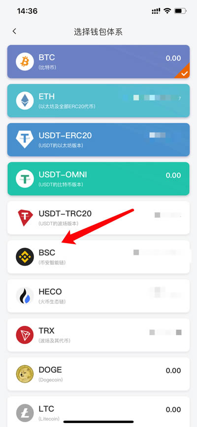 钱包地址是啥-钱包地址app