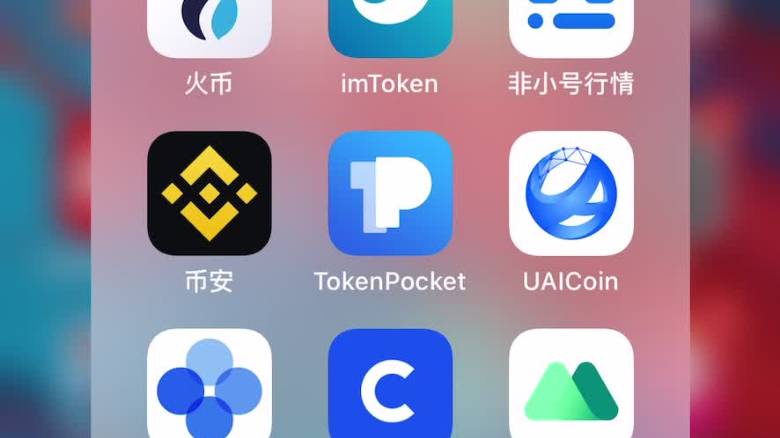小狐狸钱包添加bsc网络-小狐狸钱包怎么添加bsc网络