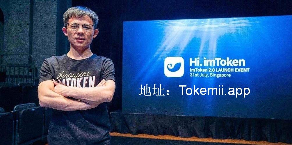 im钱包使用-im钱包lon