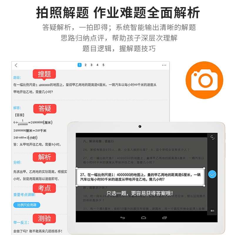 苹果手机如何下载ubank-苹果手机如何下载微信app软件