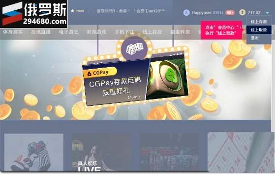 AGPAY钱包app-AGpay钱包app下载