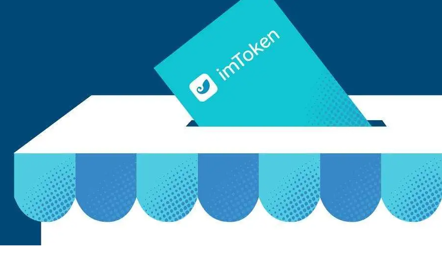 im钱包2.0下载安装-im钱包官网tokenim