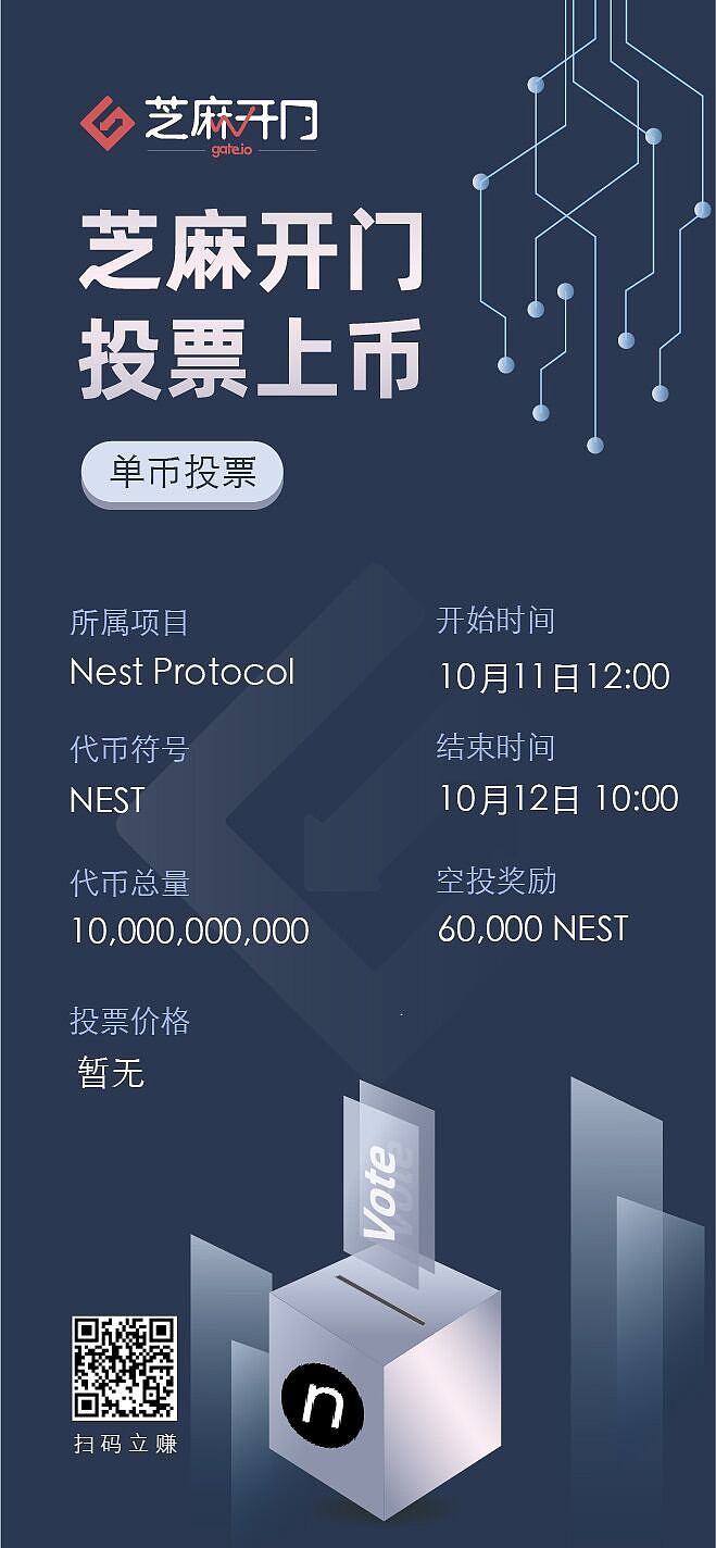 usdt交易软件哪个好-usdt交易平台app下载