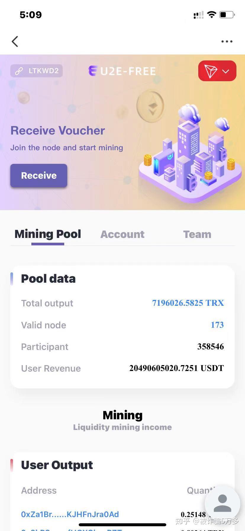 详细阅读:tp钱包用户量-tp钱包 pig tp钱包用户量-tp钱包 pig