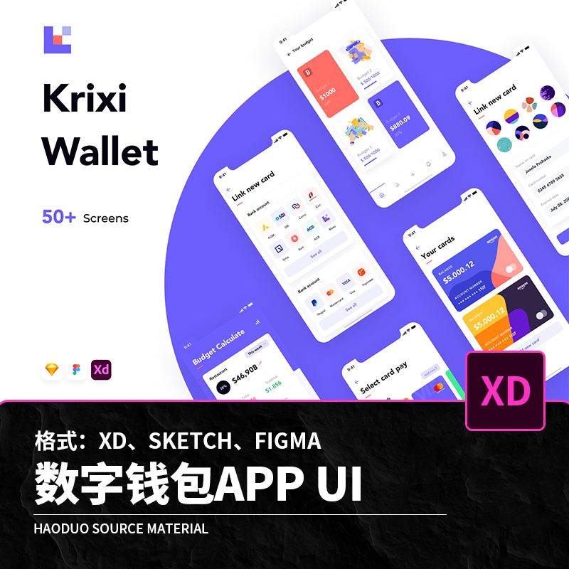 知名数字钱包-最受欢迎的数字钱包