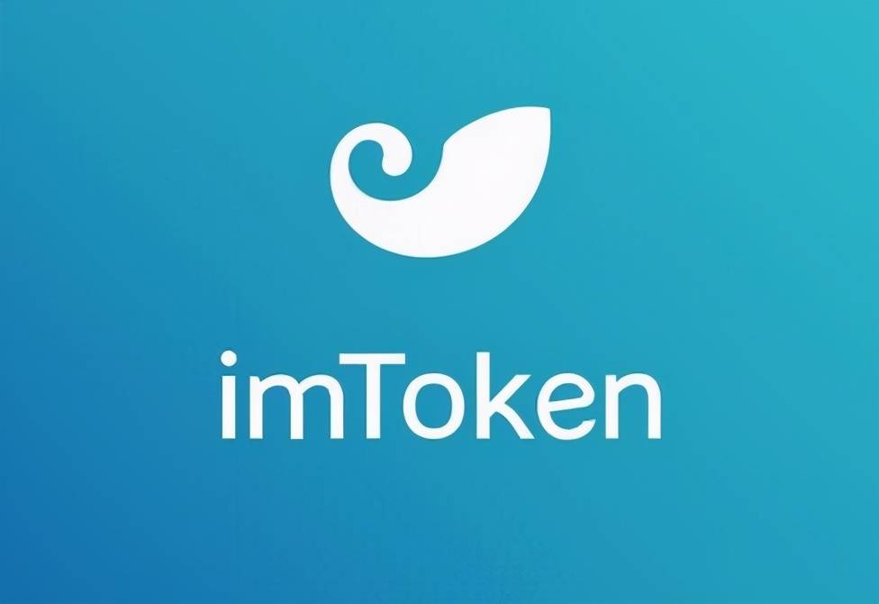 imtoken网址下载安卓-imtoken网址下载安卓钱包