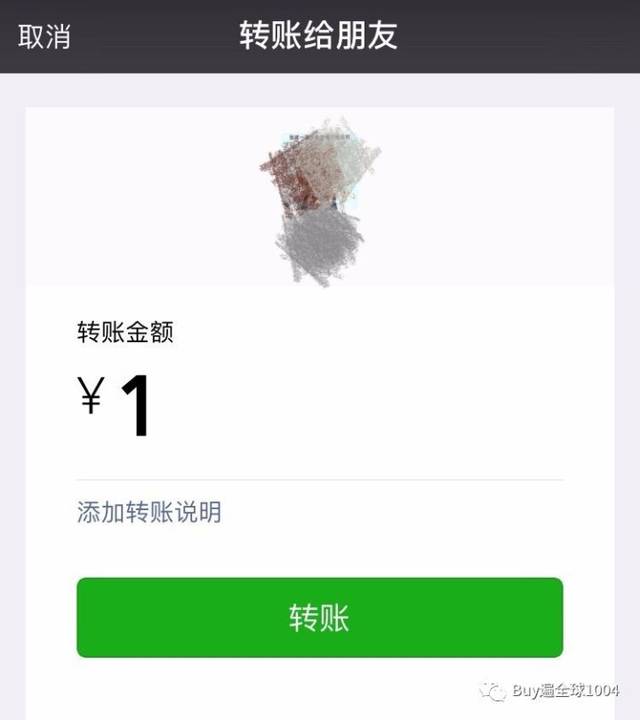 详细阅读:微信零钱转账要手续费吗-微信零钱转账需要手续费吗? 微信零钱转账要手续费吗-微信零钱转账需要手续费吗?