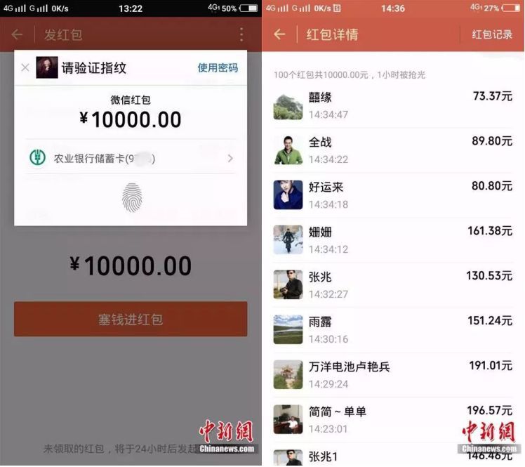微信零钱转账要手续费吗-微信零钱转账需要手续费吗?