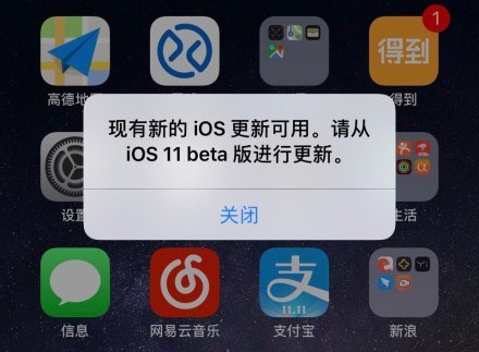 metamaskios下载-metamask安卓版怎么下载