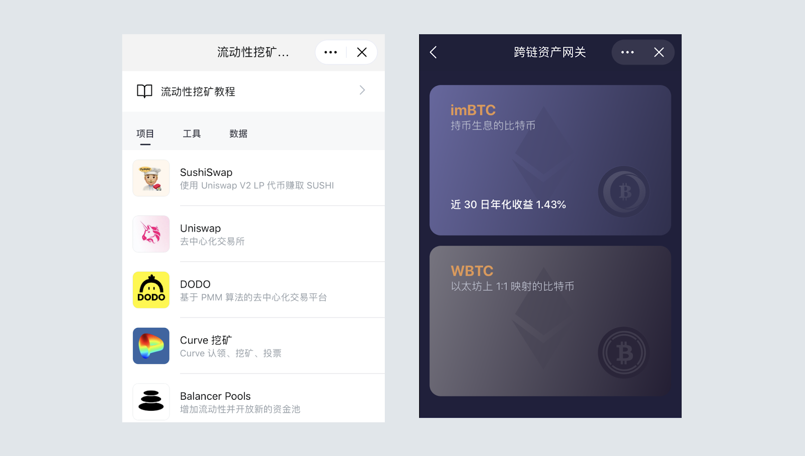 关于imtoken被盗了客服能找回吗的信息
